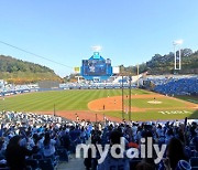 [MD포토] 대구 삼성라이온즈파크를 가득 메운 야구팬들