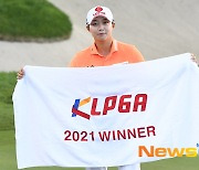 '또 우승' 김효주 "17번홀 무조건 넣어야 했다, 쉽게 한 우승 아냐"