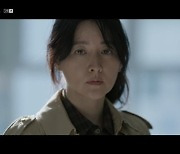 '구경이' 이영애, 김혜준 알아봤다 "왜 나 아는 척 안 하니?" (종합)