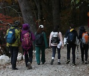 가을 설악산 산행