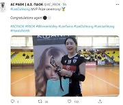 이다영, 그리스 리그 3R MVP..이재영은 2번째 10점+