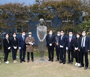 세월호 순직 교사 고 강민규·김초원 기림비, 공주대에 조성