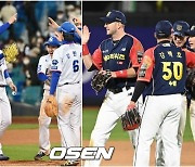 '8억' 짜리 단판 승부, 1위 명예와 함께 상금도 두둑하다