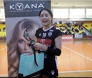 '학폭 논란' 이다영, 그리스리그 3라운드 MVP 수상