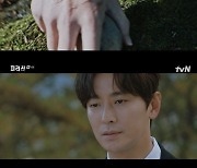 '지리산' 주지훈, '감자 폭탄' 사고에 "다른 사람 있었다..어떻게든 찾아낼 것"[별별TV]