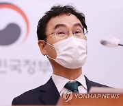 내년 국가공무원 공채시험 일정 발표