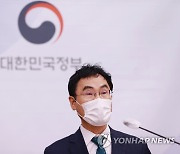 내년 국가공무원 공채시험 일정 발표