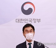 2022년 국가공무원 공채시험 일정 발표