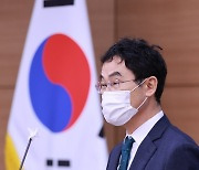 인사혁신처, 2022년 국가공무원 공채시험 일정 공개