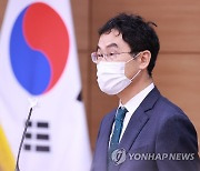 인사혁신처, 2022년 국가공무원 공채시험 일정 공개