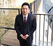 대국민 지지 호소 기자회견 하는 원희룡