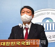 윤석열, 안철수 향해 "야권 통합 큰 그림 그려야"