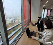 포스코그룹, 거점오피스로 MZ세대 자율적 근무 돕는다