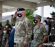 '종전선언해도 미군철수 없다'는 주한미군사령관들..복잡한 속내