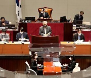 '2022년도 예산안 어떻게?'