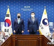 최종건, 러시아 극동부장관 면담.."韓기업 연해주 진출 도와달라"