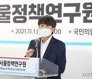 이준석 "안철수와 단일화? 먼저 제안하지는 않을 것"