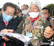 홍준표, 윤석열 겨냥 "상왕에 기대면 담벼락에 깔려 죽어"