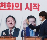 이준석 "여가부도 與공약 만들어..부처 전수조사해야"