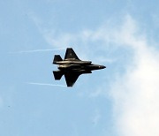 [단독]北 민감해하는 F-35A 스텔스기 한미연합훈련 참가