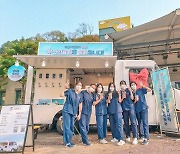 푸드트래블, 방역 최전선 부산의료원에 '커피 트럭' 이벤트 펼쳐