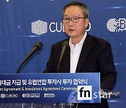 [포토] '축사하는 한창 최승환 대표'