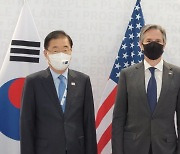 Top US, S. Korean diplomats hold "serious discussions" on end-of-war declaration