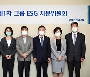 "바다에서 시작하는 깨끗한 미래" 현대중공업, ESG 비전 선포