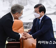 [포토]박병석 국회의장 예방한 이재명 후보