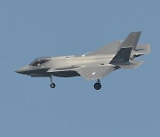 北이 반대시위 시킨 F-35A도 왔다..한미 공중훈련 조용한 출격