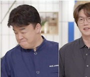 '백종원 클라쓰' 백종원 "다음 주 쉬겠다" 돌발 선언..성시경 '당황'