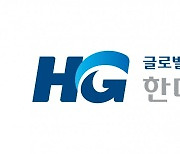 한미글로벌, 한국기업지배구조원 ESG 평가서 'A등급'