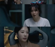 '구경이' 박선영, 이영애 의심병 말려.."폐인꼴 다신 못 봐"[별별TV]