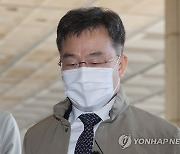 사준모, '김만배와 수십억 거래' 언론사 사주 고발