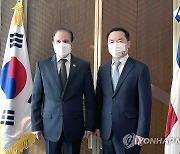 정대진 통상차관보, 도미니카공화국 외교부 경제차관 면담