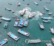 '2심 패소' 만호해역 어업권..해남군 "끝까지 포기 않겠다"