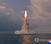 군, 北 SLBM 추가발사 가능성에 "한미간 협력체제로 예의주시"