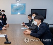 국방부 소유 제주 '알뜨르비행장'에 평화대공원 추진 기대감