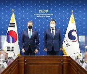 외교차관, 러 극동개발부 장관에 경협산단 빠른 조성 요청