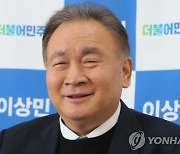 이상민, '이재명 지지' 김어준에 "민주당 염증만 일으켜"