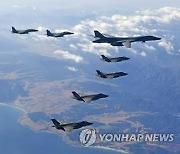 한미, 5일까지 연합공중훈련 실시..F-35A 포함 100대씩 참가(종합)