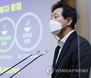 오세훈, '박원순표' 예산 대거 삭감.."시민단체 특혜 줄였다"(종합)