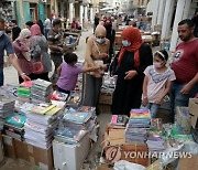 Iraq Back to School