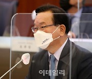 [포토]한국을 글로벌 백신허브로..2024년까지 민간 6조3천억원 투자