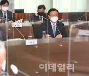 [포토]김부겸 국무총리, '글로벌 백신 허브화 추진위원회 회의' 모두발언