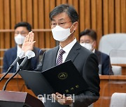 최재해 감사원장 후보자 "감사위원 후보자추천위 설립 검토"