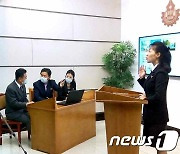 '원격강의 체계 발전' 평양기계대학 원격교육학부