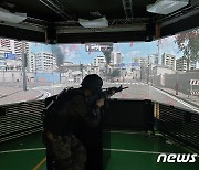 VR로 영상모의사격·시가전..국방부 'VR 예비군훈련' 공개