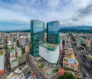 제주 드림타워, 1600 객실 전체 가동 "위드 코로나 공략 박차"