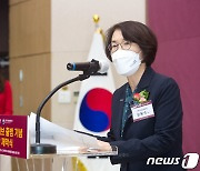 'AI 혁신 허브 출범식' 격려사 하는 임혜숙 장관